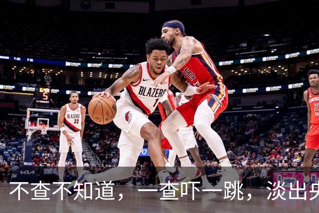 不查不知道，一查吓一跳，淡出央视未婚未育的李梓萌，私下有多壕