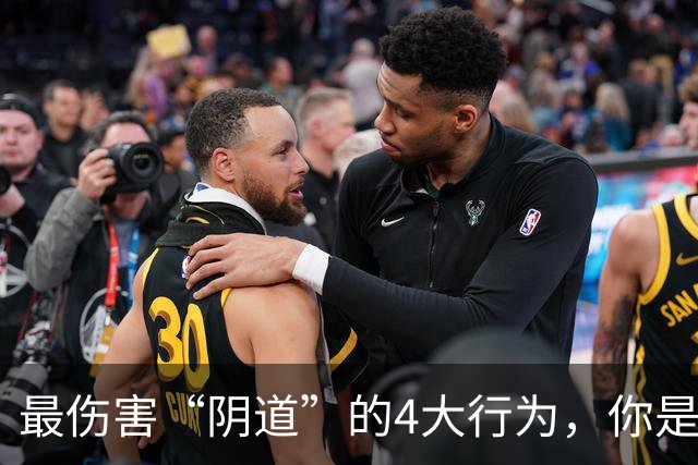 最伤害“阴道”的4大行为，你是否还在经常做？看完要避免了