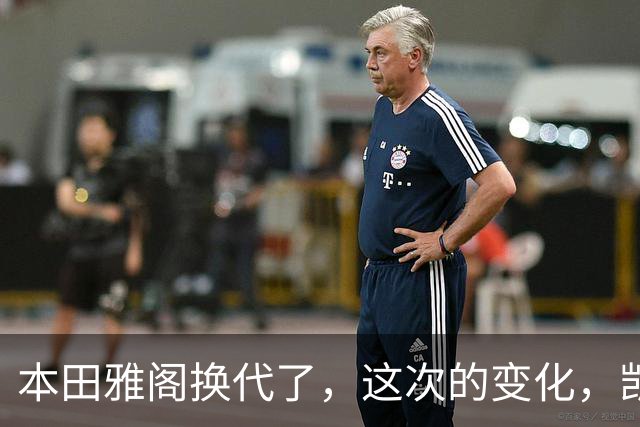 本田雅阁换代了，这次的变化，凯美瑞和迈腾看了估计要坐不住